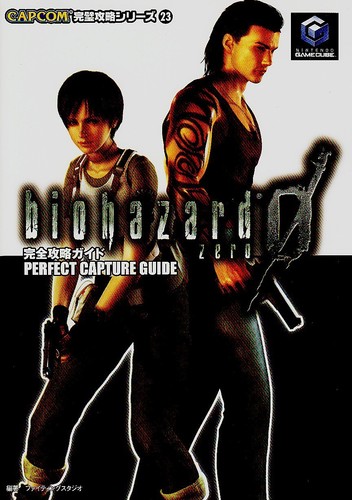 Resident evil biohazard - resident,