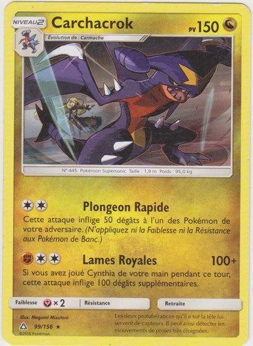 Carte pokemon rare - rare,