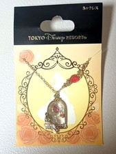 Collier Tokyo Disney Resort La