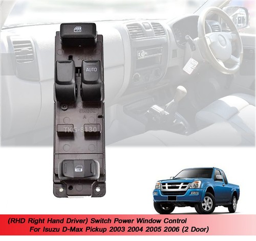 Commutateur rhd power window - commutateur,
