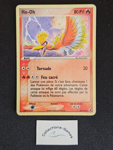 Carte pokémon 115 - 27/115,