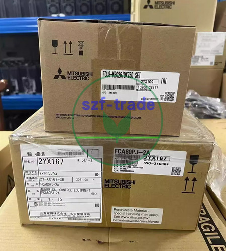1pcs neuf mitsubishi - neuf, host