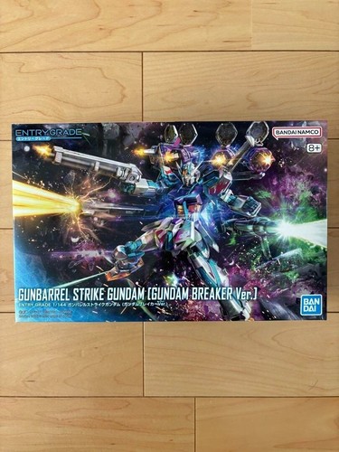 Gunbarrel strike gundam - gunbarrel,