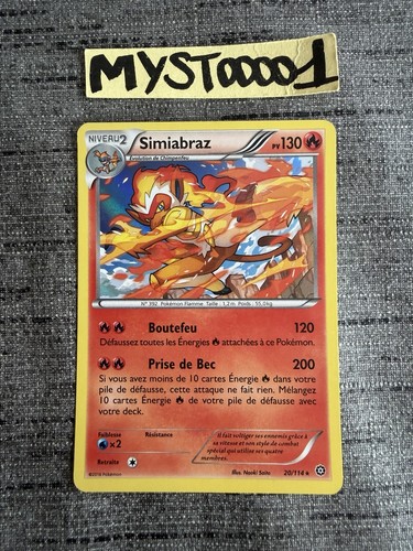 Carte pokémon simiabraz - carte,