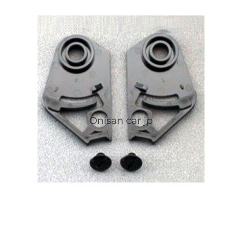 Shoei repair parts - shield, base
