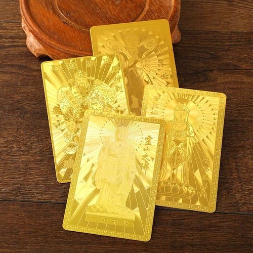 Feng shui gold metal copper - feng,