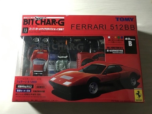 Tomy super bit - tomy,