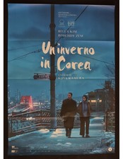Affiche Un Hiver En Corée