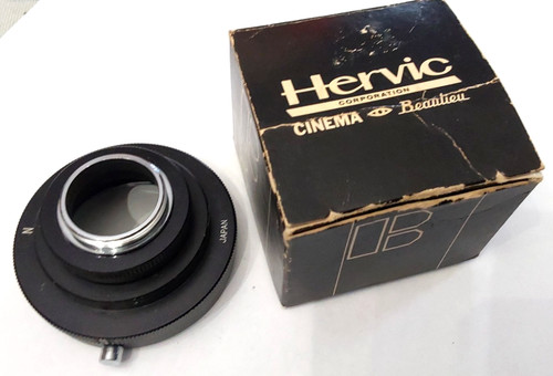 Vintage hervic cinema beaulieu - vintage,