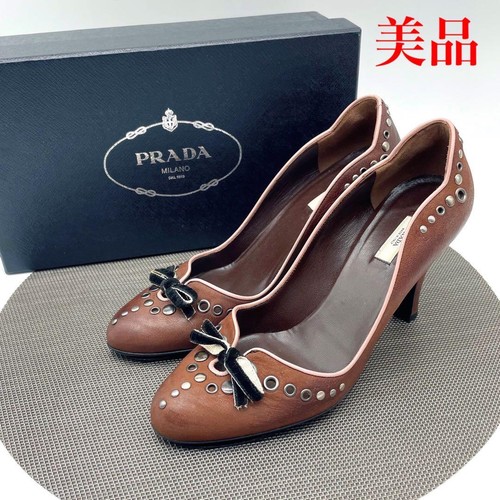 Chaussures prada escarpins - prada,