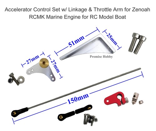 Accelerator control set - accelerator, w/