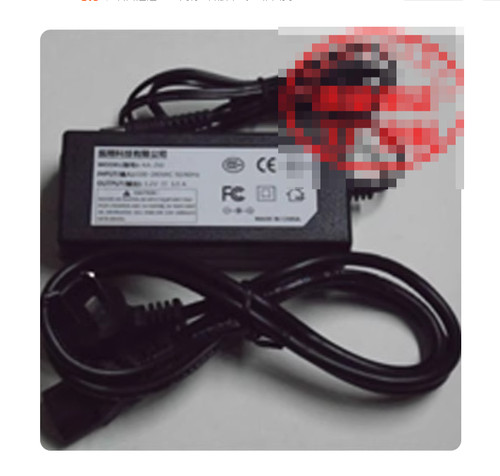 Adaptateur secteur chargeur - adaptateur,