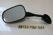 Miroir rétroviseur gauche - miroir,