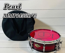 Caisse claire Pearl Masters