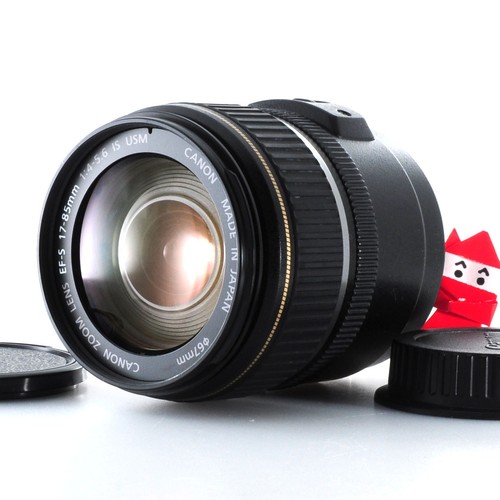 Objectif zoom standard - , canon