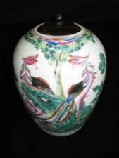Antique Chinese Famille Verde