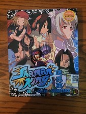Shaman King Vol