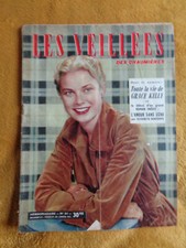 GRACE KELLY  LES VEILLEES DES CHAUMIERES  N°84  1956