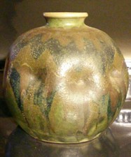 TRÈS RARE VASE BOULE EN