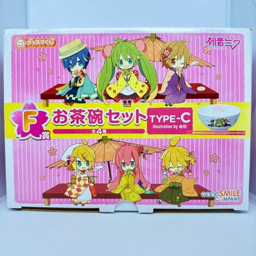 Ensemble bol riz hatsune - ensemble,