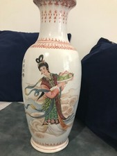 Ancien grand vase chinois en