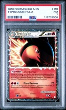 2010 POKEMON HEARTGOLD