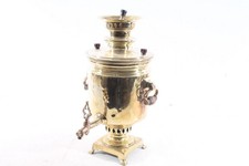 Ancien Samovar Décoratif