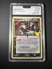 Carte Pokémon Amphinobi Star