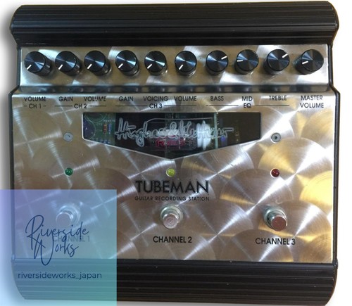 Hughes kettner tubeman - /,
