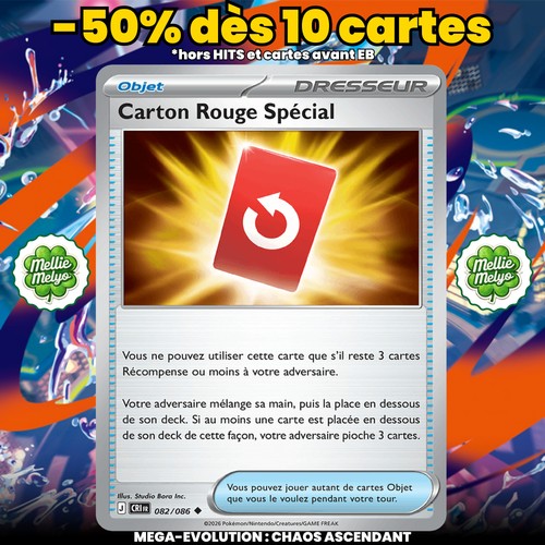 Carte pokemon carton rouge - carton,