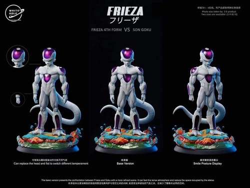 Frieza white hole - white, 1/4