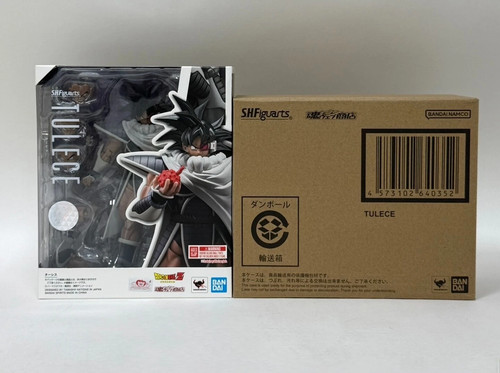 Bandai figuarts dragon - bandai, s.h.figuarts