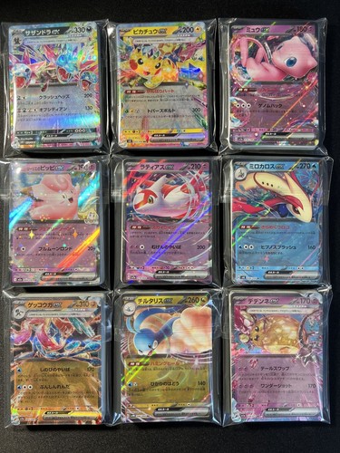 Lot cartes pokémon - 30,