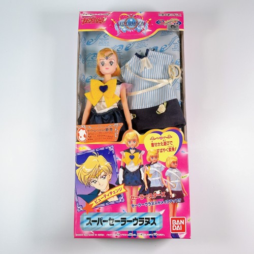 Poupée bandai sailor moon - poupée,