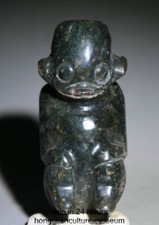 2.4" Old China Hongshan