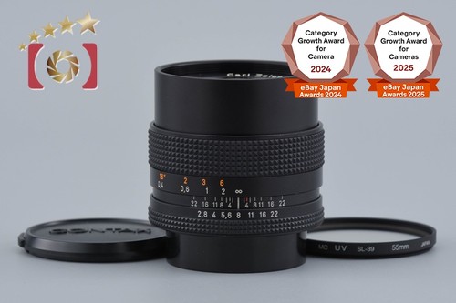 Contax carl zeiss - carl, distagon