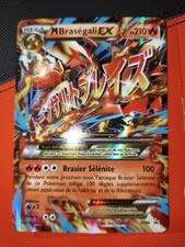 Carte Pokémon : M Braségali