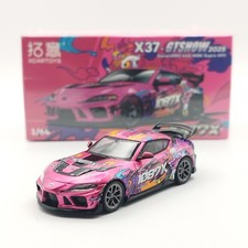 Toyota Supra A90 – DarwinPRO