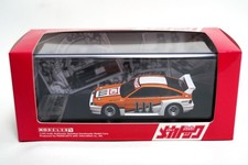 ELER'S 1/43 MECADOC CR-X MID MD43101