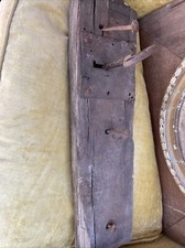 Très Ancienne Serrure