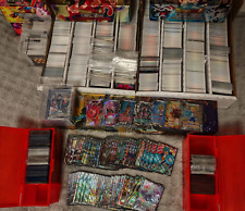 Lot 500 cartes Dragon Ball Neuf FR dont 40 (brillantes, rares, PR, EX) + 10 SR