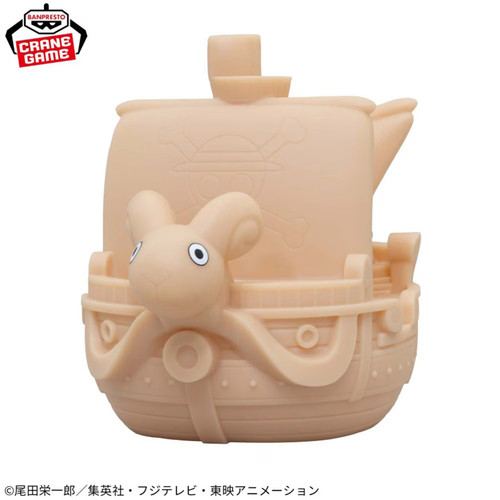 One piece figurine - piece,