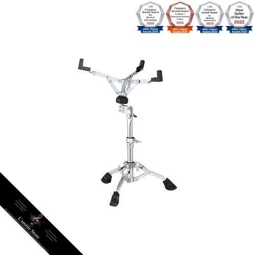 Support caisse claire - de,