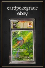 Carte Pokémon – Bulbizarre 166/165 AR – SV2a 151 – Gradée SFG 9.5