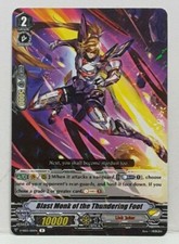 Cardfight Vanguard Blast Moine