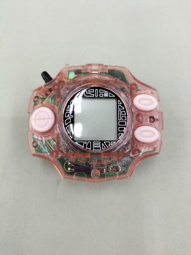 Bandai digimon adventure 1999 - adventure,