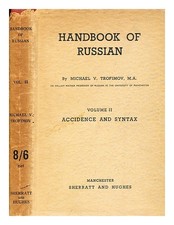 TROFIMOV, M. V. (MICHAEL V.)