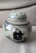 ancien pot à gingembre ou