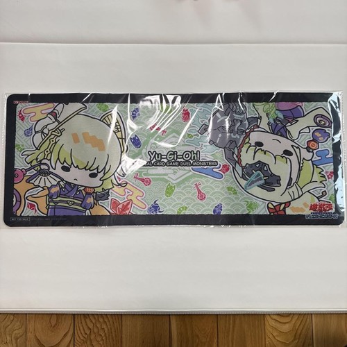 Neuron playmat - yu-gi-oh,
