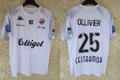 Maillot eag guingamp 2025 - maillot,